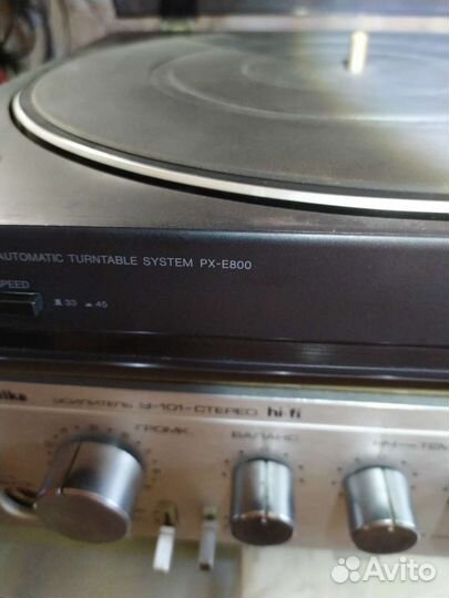 Проигрыватель винила Айва 800