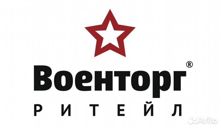 Официант в приёмную / Официант руководителя