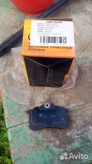 Тормозные колодки renault