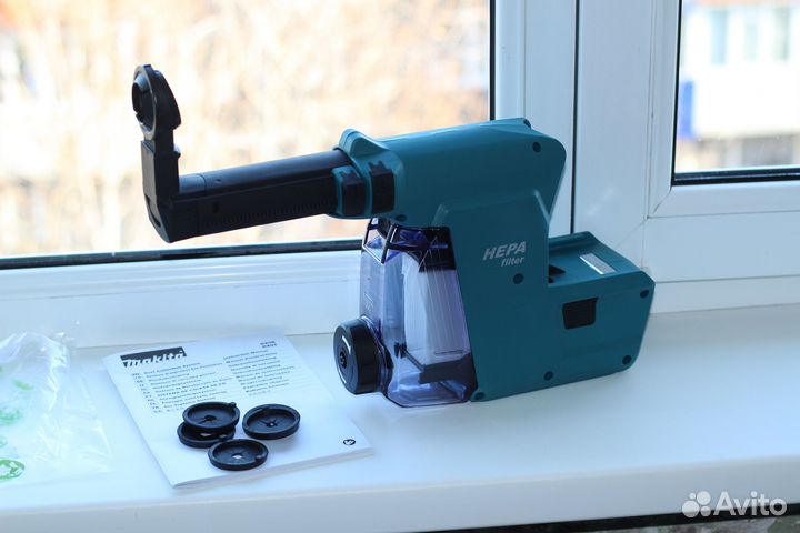 Система пылеудаления Makita DX07 (новая)