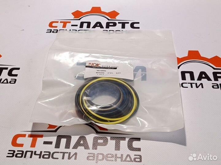 Ремкомплект г/ц стрелы 4614056-PN