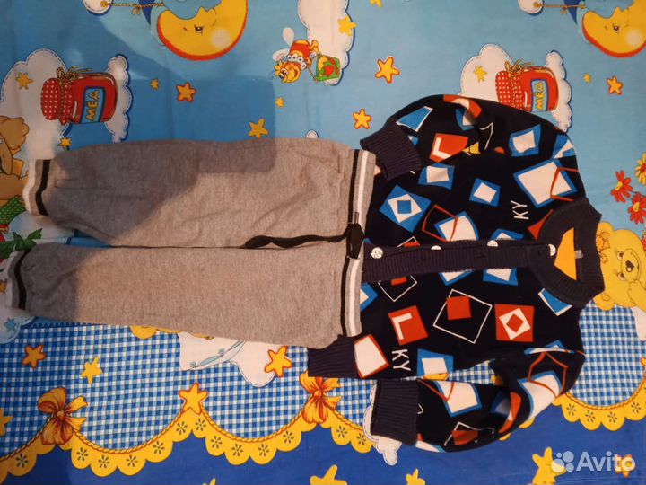Детские вещи на мальчика
