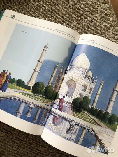 Энциклопедия для детей и юношества