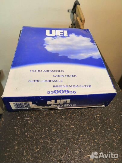 Фильтр Audi A8