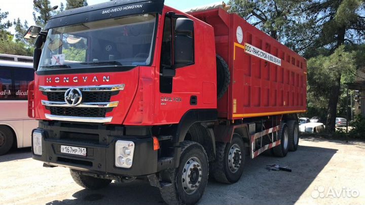 Водитель на самосвал