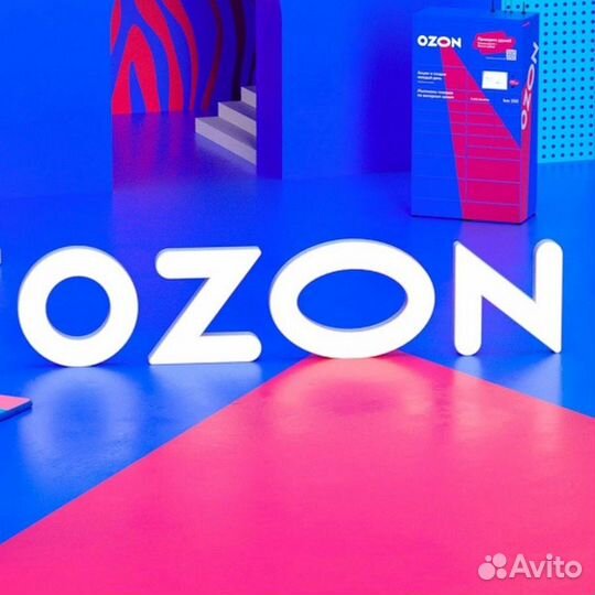 Работник склада берем всех вахта Чапаевск