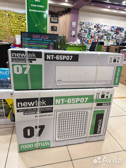 Кондиционер новый на 20 кв м Newtek