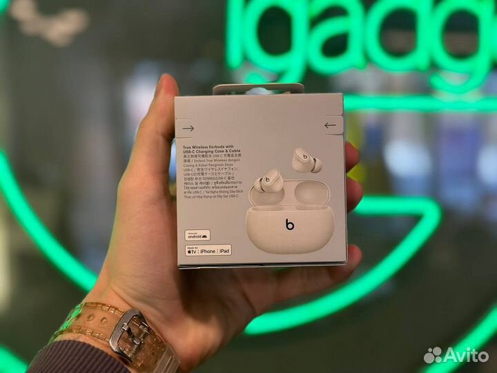 Наушники Beats Studio Buds + Ivory