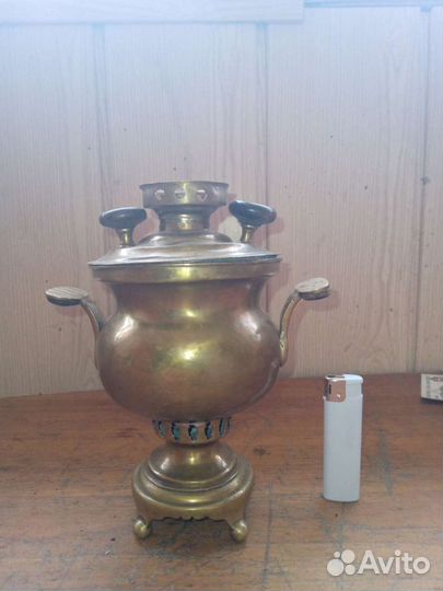 Самовар угольный старинный