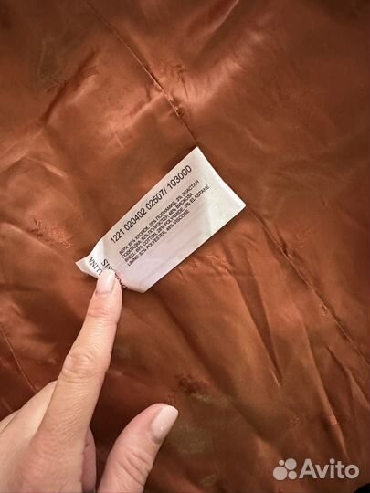 Пиджак akhmadulina dreams 44