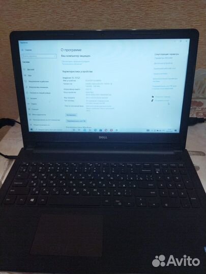 Dell Inspiron 15 3552 3552-0507