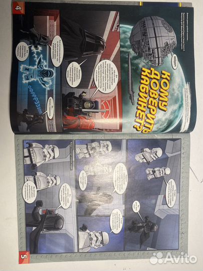 Lego Star Wars комикс (выпуск #10 2018 )