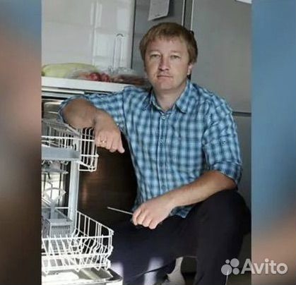 Ремонт стиральных машин Ремонт посудомоечных работ