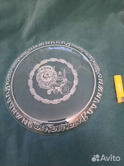 Блюдо, тарелка агитационная 