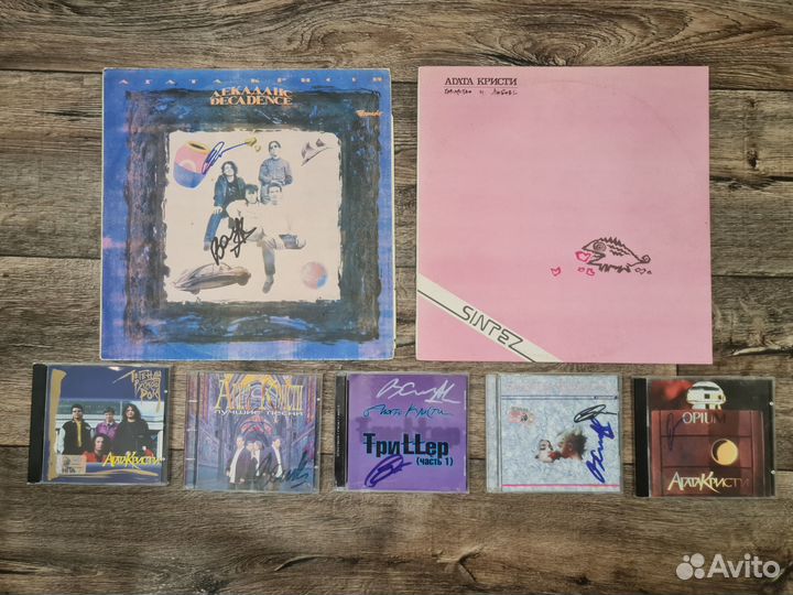 Русский Рок (Цой, бг, ддт, Алиса, Агата Кристи)