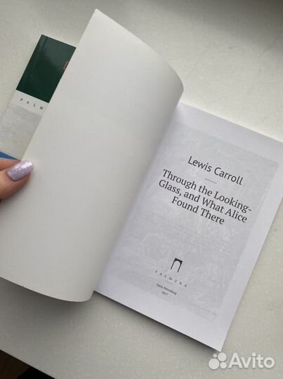 Книги Робинзон Крузо/ Льюис Кэрролл на английском