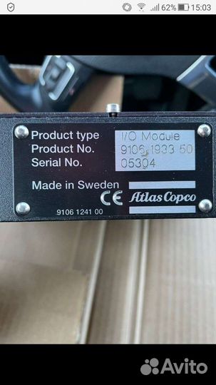 I/0 Модуль RCS - Resolver RCS - Decoder RCS