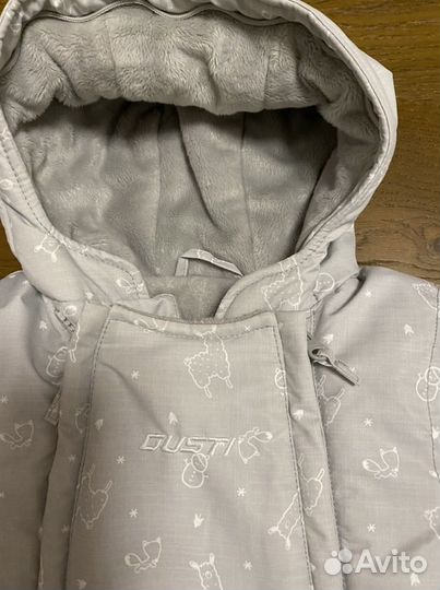 Зимний комбинезон gusti 71 (9m)