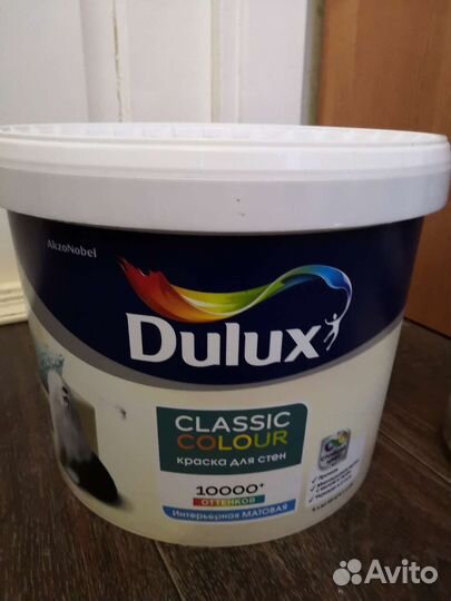 Краска для стен dulux