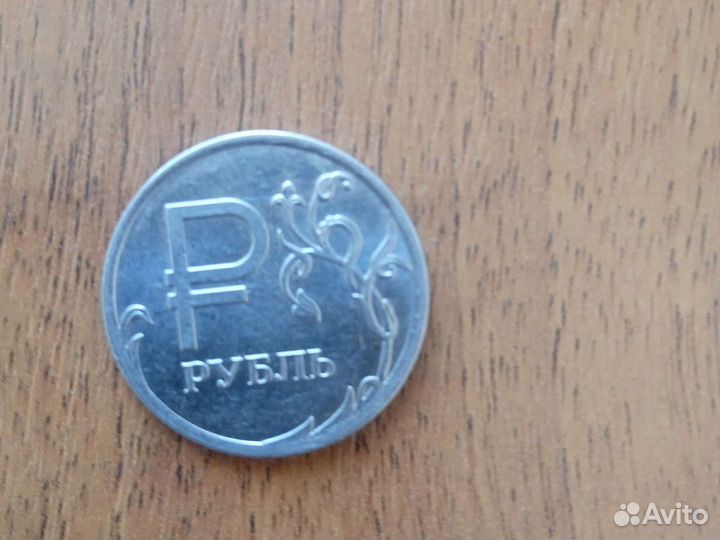 Коллекция денег