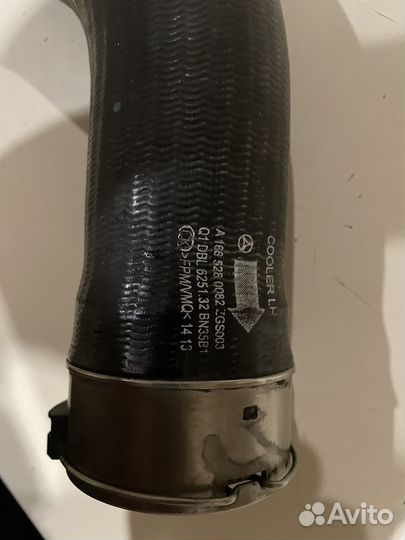 Патрупок интеркуллера левый