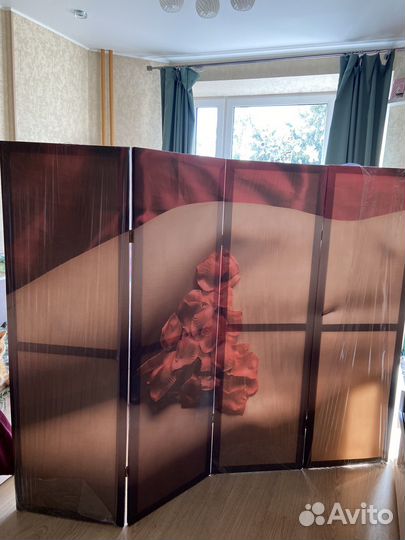 Ширма новая