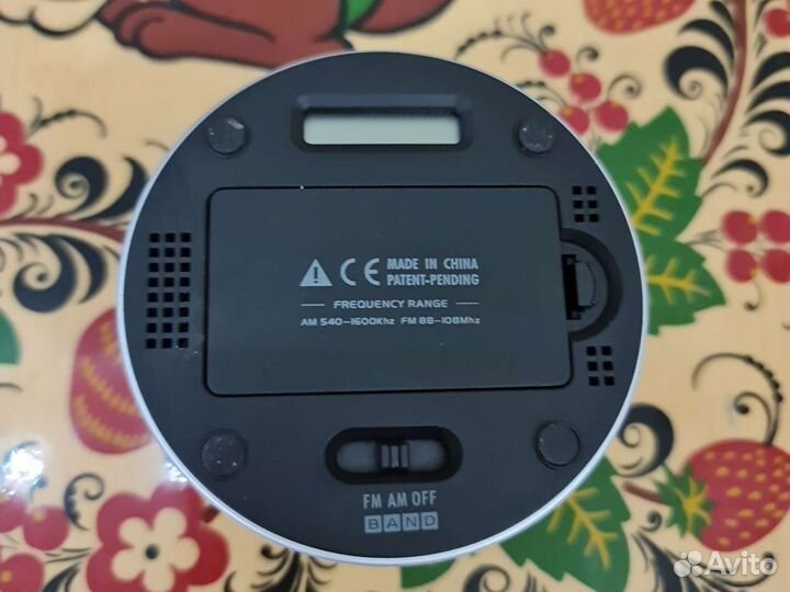 Радиоприемник