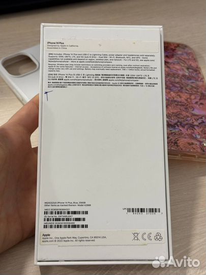 iPhone 14 Plus, 256 ГБ