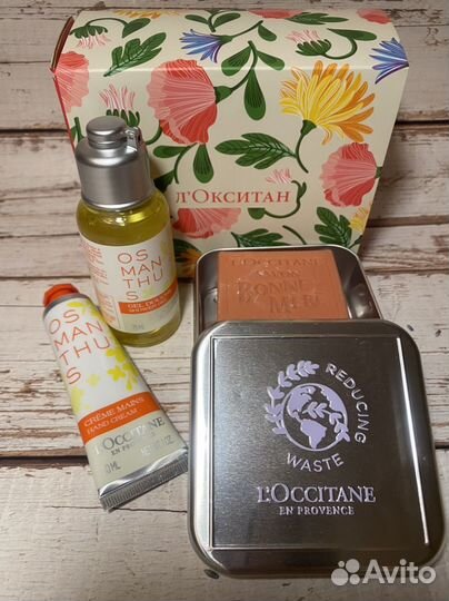 Подарочный набор косметики L'Occitane