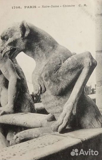 Открытки с Парижем в раме. Винтаж