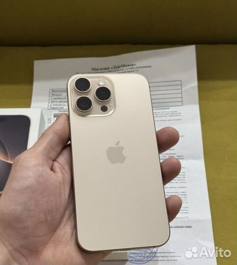 iPhone 16 Pro Max, 256 ГБ