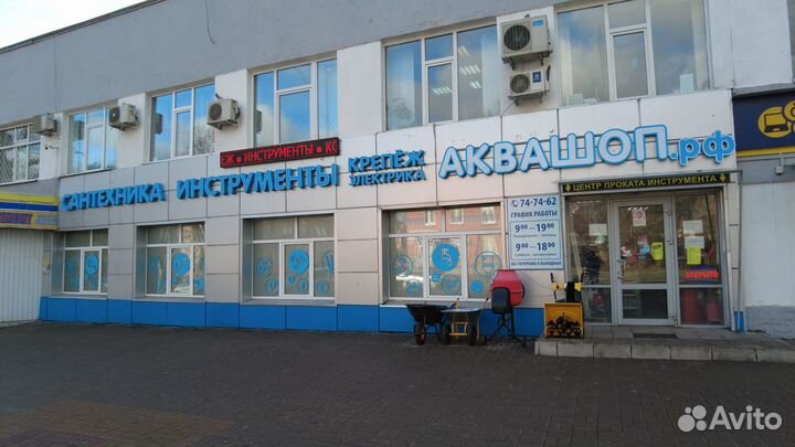 Шланг пвх для капельного полива растений 10м х 2,6