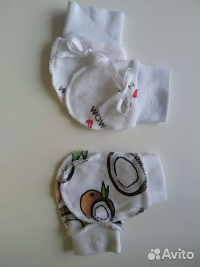 Антицарапки для новорожденных