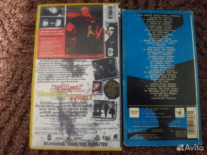 Sex Pistols (2 VHS)