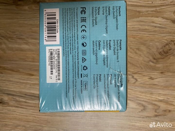 Коммутатор TP-link TL-SF1005D 5-port 10/100M