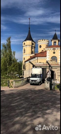 Грузоперевозки, переезд, перевезти вещи, грузчики