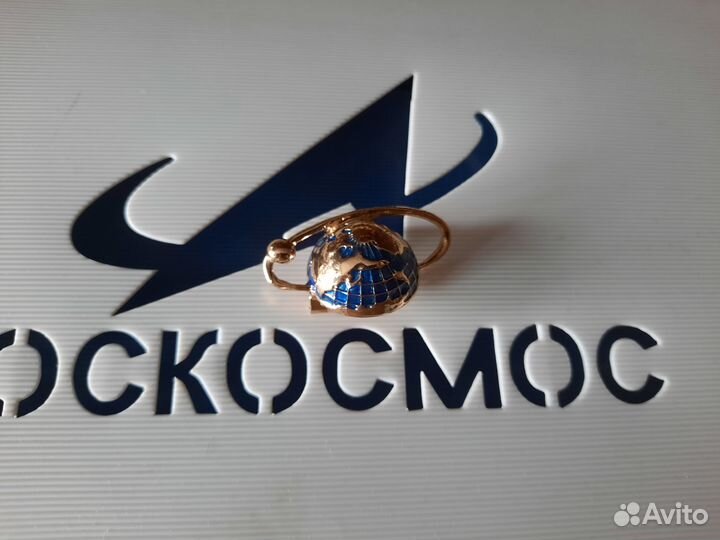 Космос СССР настольная медаль брошь