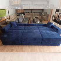 Новый Диван Три Метра