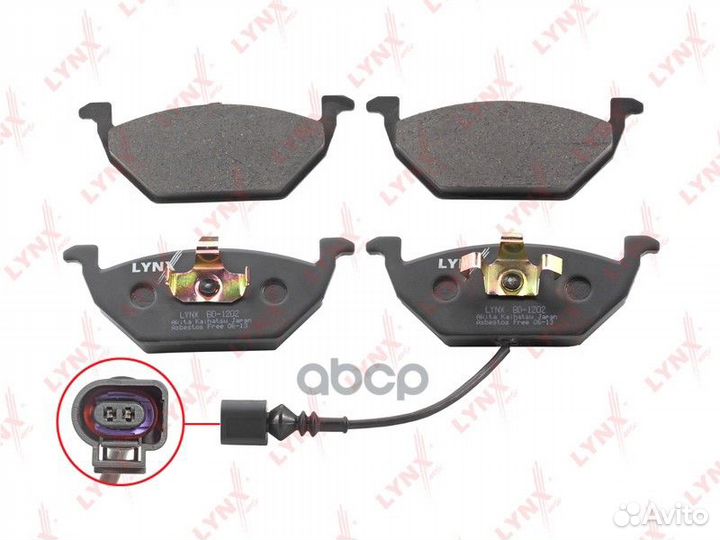 Колодки тормозные дисковые перед BD1202 LYN