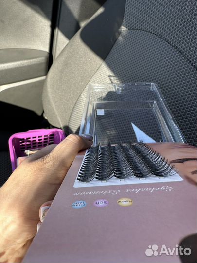 Ресницы пучки большая пачка