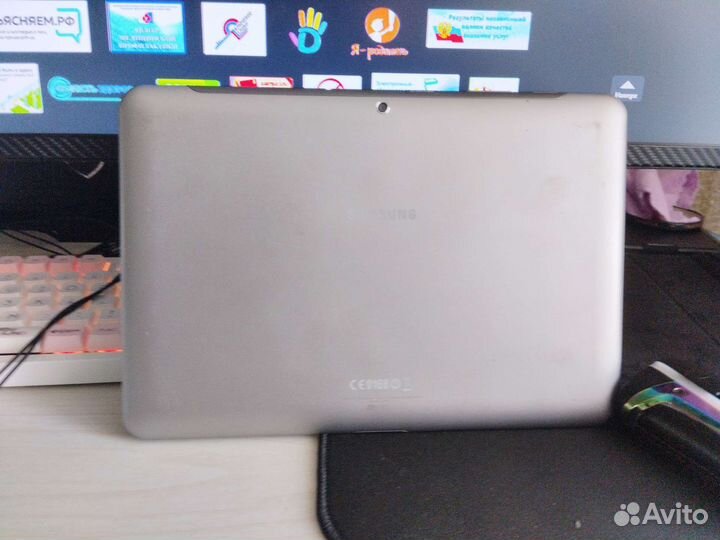 Samsung Galaxy tab 2 10.1 p5110