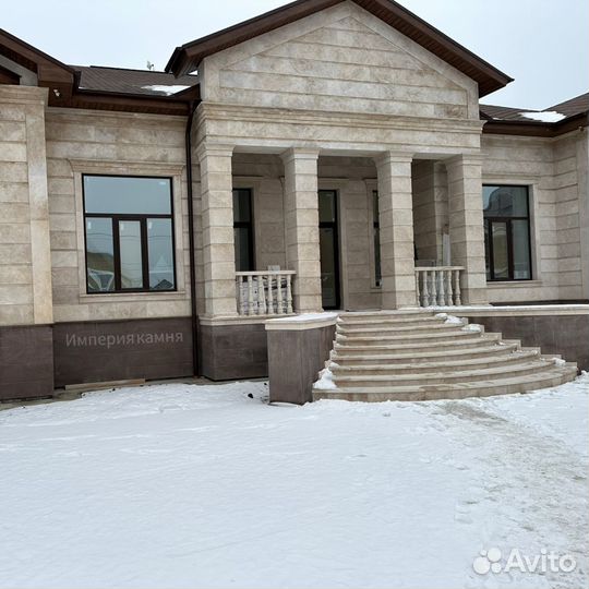 Облицовка фасада, лестниц, ступеней. Продажа камня