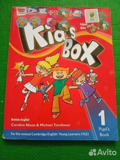 Учебник по английскому языку Kids Box 1(Cambridge)