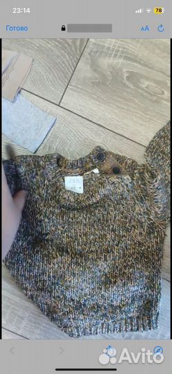 Детские вещи