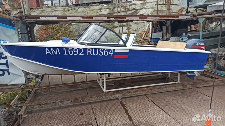 Прогресс 4, лодочный мотор Yamaha 40 E40XW