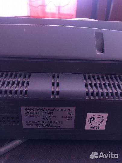 Факс sharp FO-85