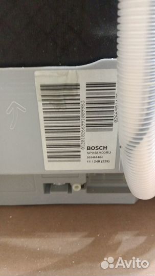 Посудомоечная машина Bosch 45