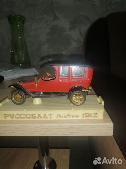 Модель автомобиля руссобалт лимузин