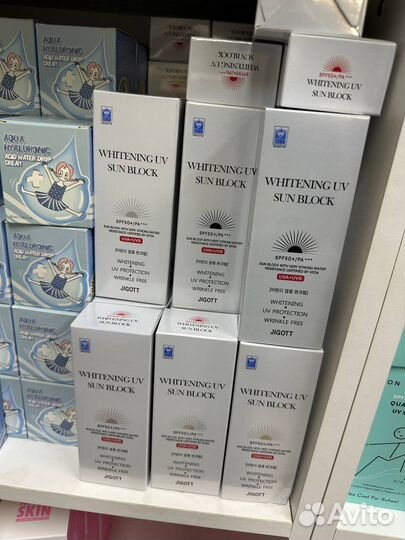 Солнцезащитный крем spf 50