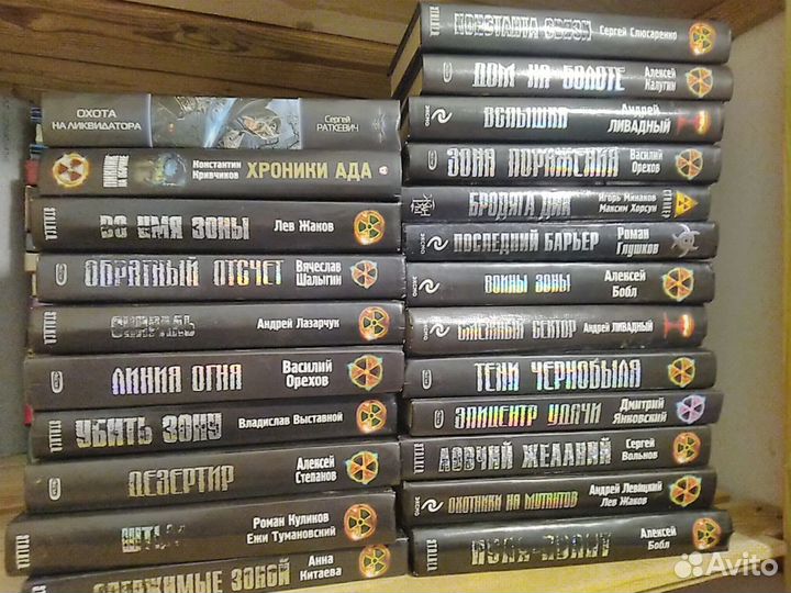 Фантастика, больше 300 книг